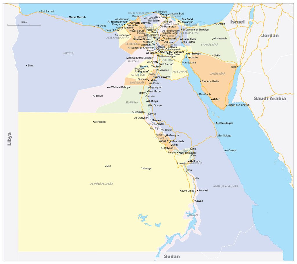 Arab Republic of Egypt